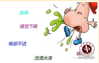 企业微信截图_17149586902996.png