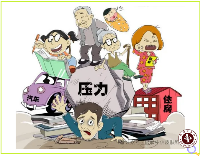 企业微信截图_17224783675510.png